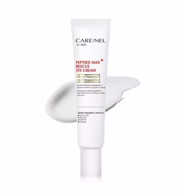 Крем для глаз антивозрастной с пептидами CARENEL Peptied Max+ Rescue Eye Cream